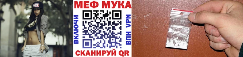 Где найти наркотики Завитинск Каннабис