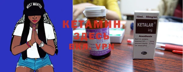 кокаин перу Волосово