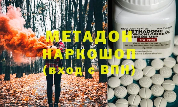 spice Бородино