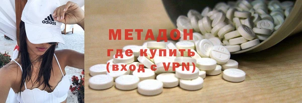 PSILOCYBIN Волоколамск