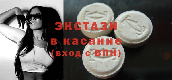гидра Бронницы