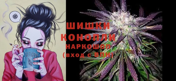 mdma Володарск