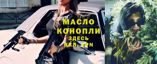 кокаин перу Волосово