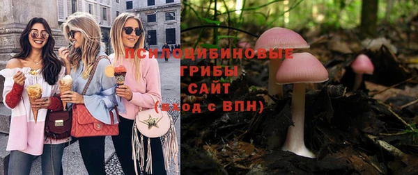 mdma Володарск