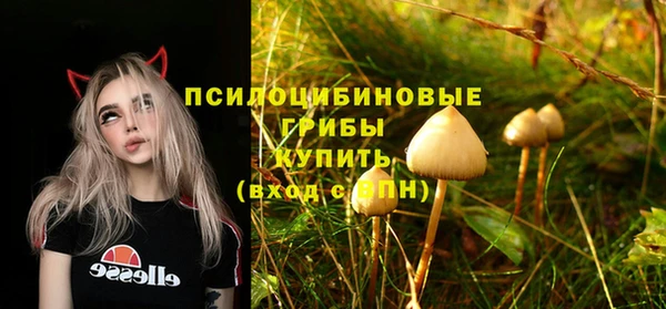 кокаин перу Волосово