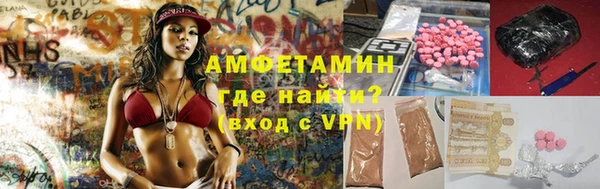 мдма Приозерск