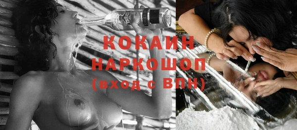 mdma Володарск