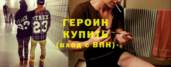 spice Бородино