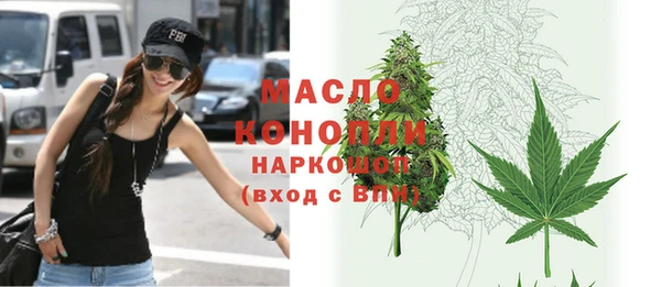 mdma Володарск